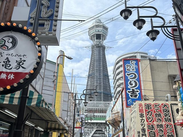 【大阪】天に通ずる塔！通天閣をご紹介