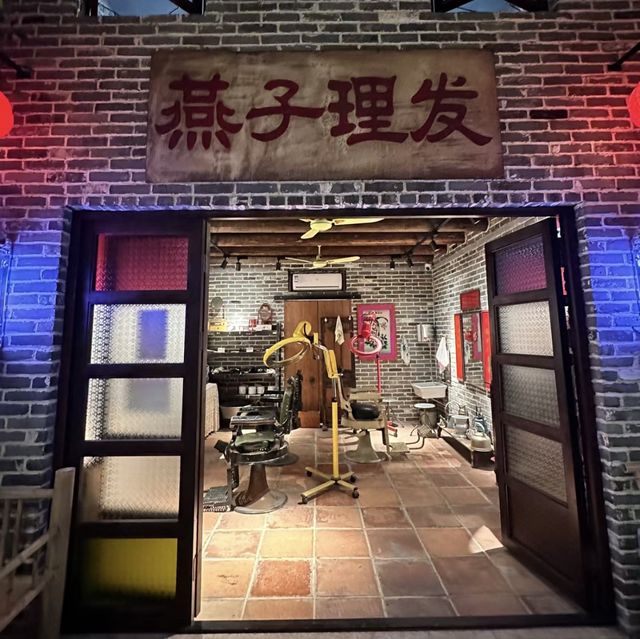 🔆打卡懷舊客必到之地-火車頭時光舊物倉🔆 🔆打卡懷舊客必到之地-火車頭時光舊物倉🔆