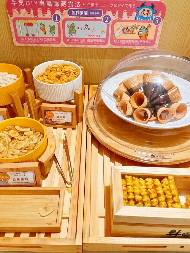 大圍圍方好味任食火鍋