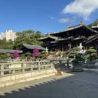 Nan Lian Garden