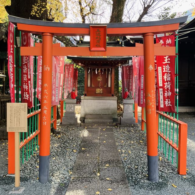 渋谷のど真ん中にある神社 - 金王八幡宮 -