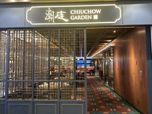 High Standard dinner at Chiuchow Restaurant