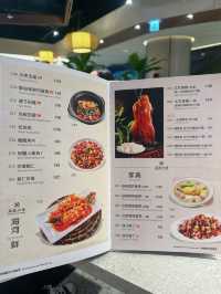 Airside性價比高京川滬菜🥢五匠六釜