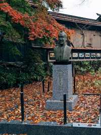 🇯🇵日本東北👣 秋田縣角館武家屋敷🍁
