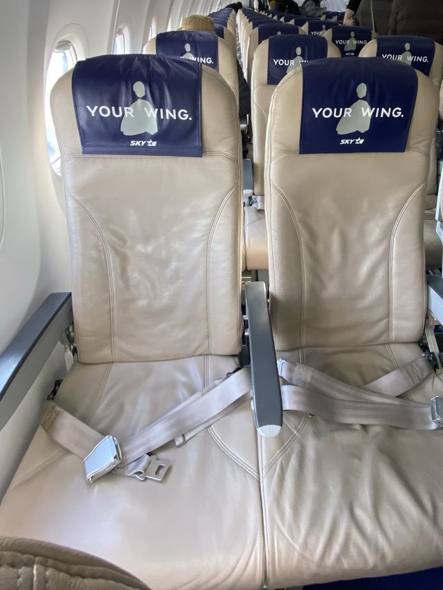 神戸空港からのスカイマーク搭乗記