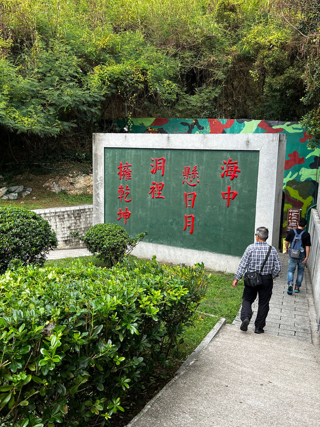 馬祖南竿 必遊戰地景點
