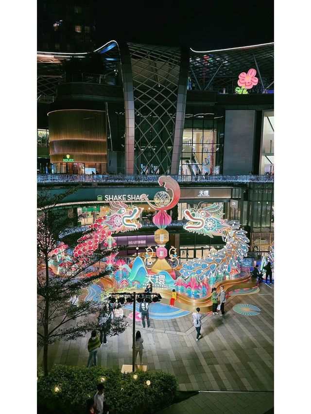 天環廣場：廣州的現代商業中心🏢
