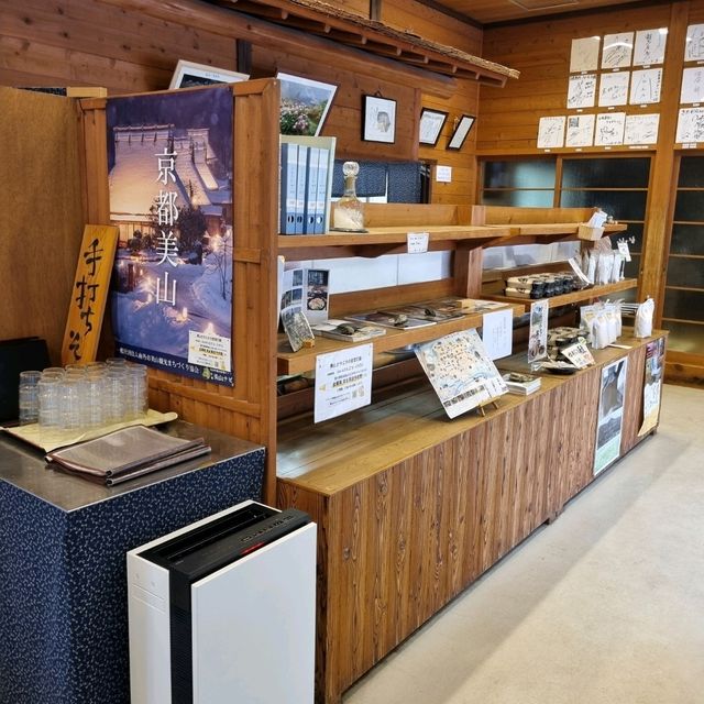 Kayabuki No Sato หมู่บ้านเก่าอันแสบสงบ