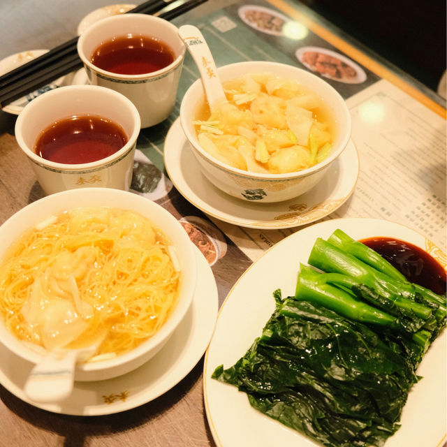Mak's noodle 🍜สาขา Central