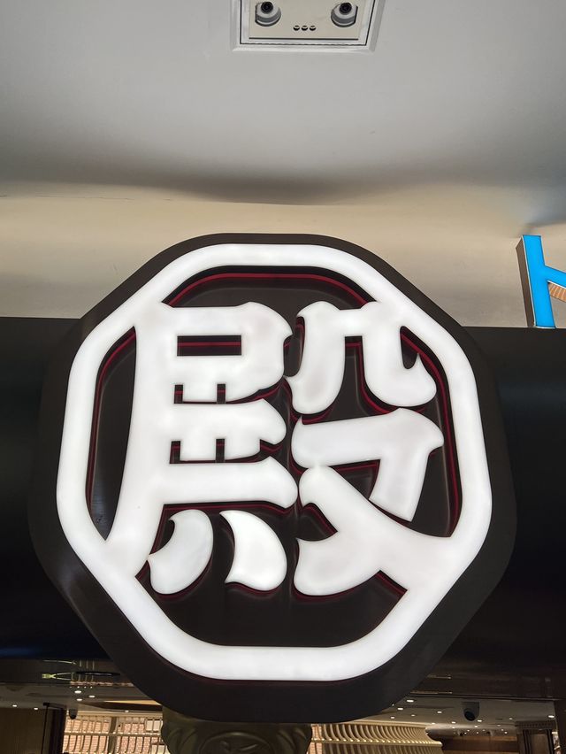 最紅放題🥰旺角新世紀殿大喜屋😍🥰 最紅放題🥰旺角新世紀殿大喜屋😍🥰