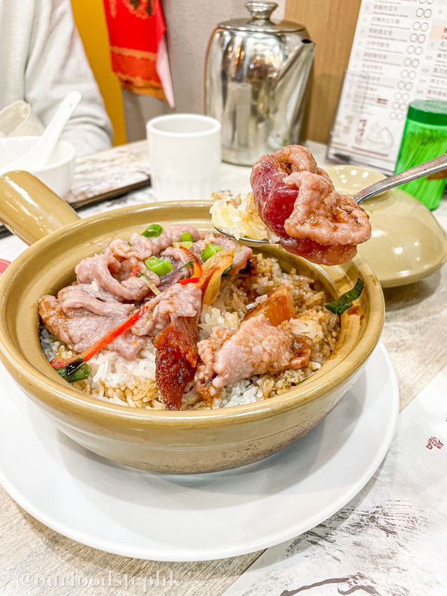 堅尼地城｜遠近馳名的西環煲仔飯😍