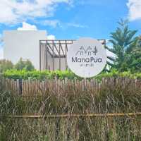 “ManaPua" ‘มา นา ปัว’ ที่พักสุดชิคกลางทุ่งนา
