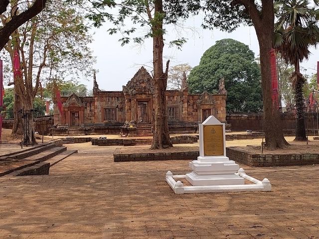 ปราสาทเมืองต่ำ