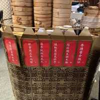 上葡京《茶樓》：復古時尚，讓你品味懷舊的美食體驗