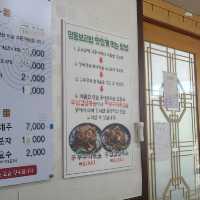인천 구월동 맛집)명동보리밥 - 가성비 좋은 보리밥 한상 맛집