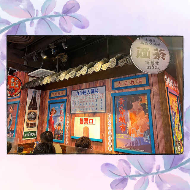 【台灣菜】平價美食‼️價格抵食‼️