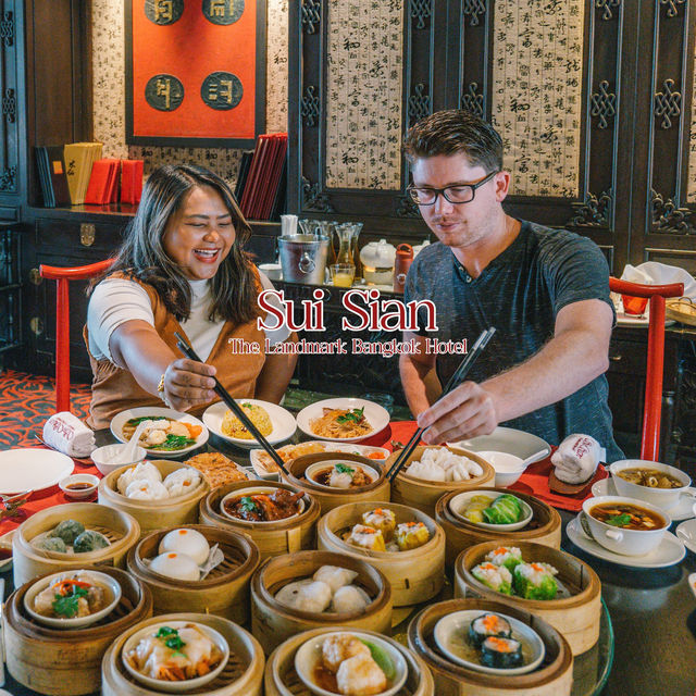 บุฟเฟต์ติ่มซำแบบไม่อั้น