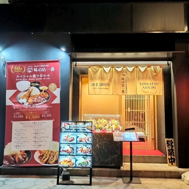 春の大阪旅行🌸難波でいただく極上大阪グルメ🌸