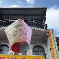 대만 타이베이가면 꼭 해야하는 예스폭진지투어 🏮