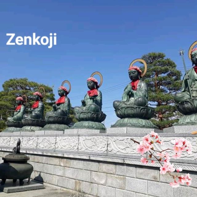 เช็คอิน Zenkoji