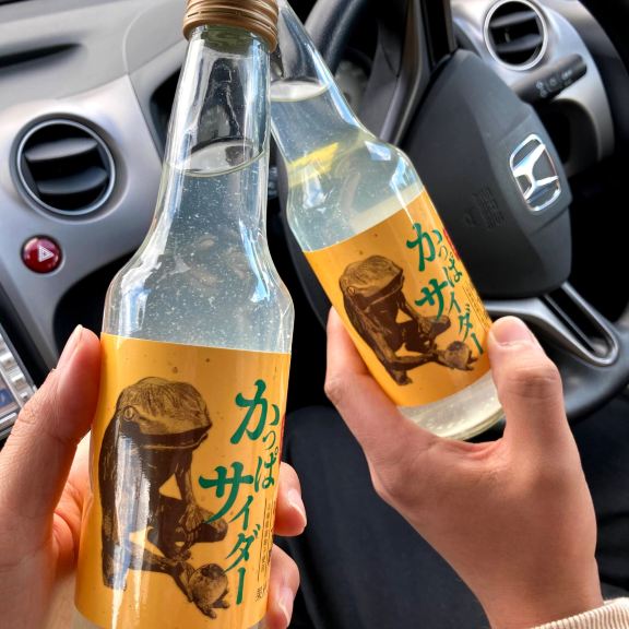 妖怪好きにはたまらない？！兵庫県福崎の妖怪ベンチ | Trip.com 福崎町