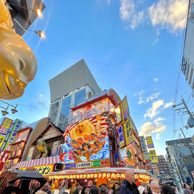 🎯 Itinerary for 1 perfect day in Osaka 🎡