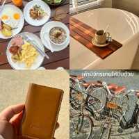 Zuwala Hotel | ที่พักฮีลใจในวันหยุด