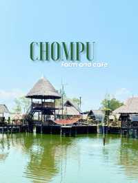 ชมปูฟาร์มแอนด์คาเฟ่ 🦀