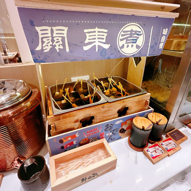 超豐富嘅任食放題🥰