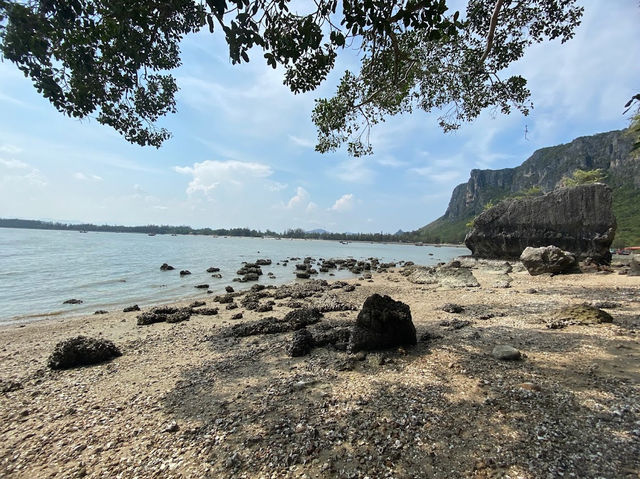 Khao Ta Mong Lai Forest Park 