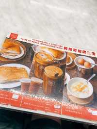 🇲🇾馬來西亞吉隆坡美食探店👣 ICC Pudu 在地人推薦的馬來西亞早餐