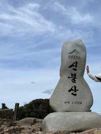 가을 산행의 명소, 억새의 물결이 아름다운 간월재 