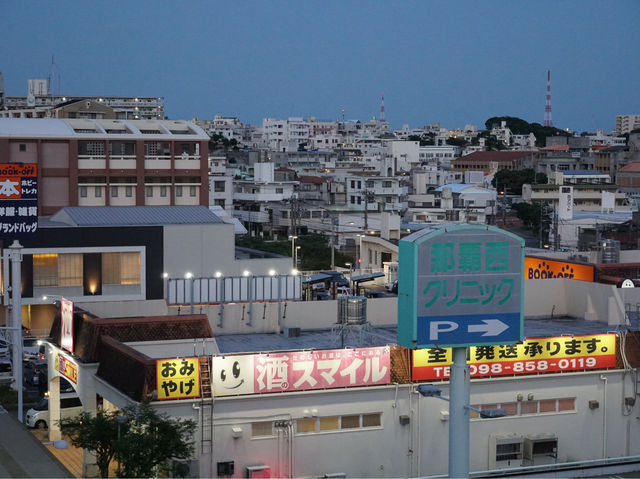 赤嶺黃昏好景色