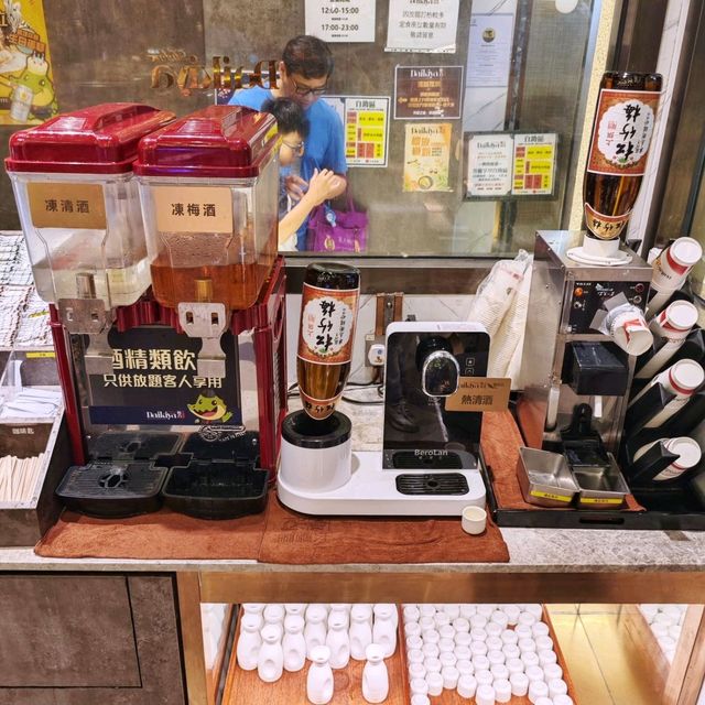 超😍豐富嘅🏯日式🥢放題