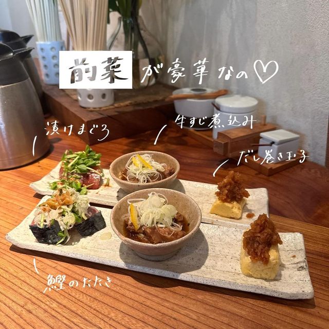 🔖うどん 山長　@恵比寿