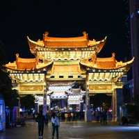 Nanqiang Walking Street: A Hub of Shopping and Culture in Kunming