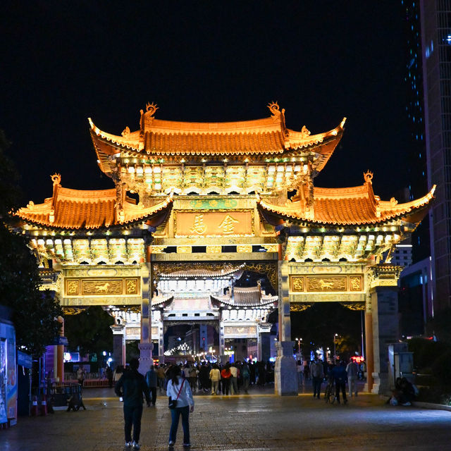 Nanqiang Walking Street: A Hub of Shopping and Culture in Kunming