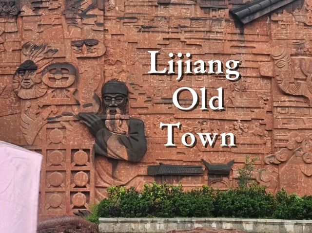 เมืองเก่าลี่เจียง