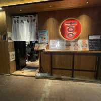 天后隱世居酒屋
