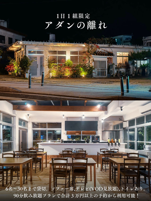 元祖つゆ出汁しゃぶしゃぶ🐷沖縄ブランド豚５種を贅沢に食べ比べ✨