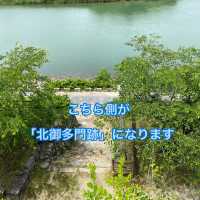 三河半島　「吉田城址」の歴史を辿る旅