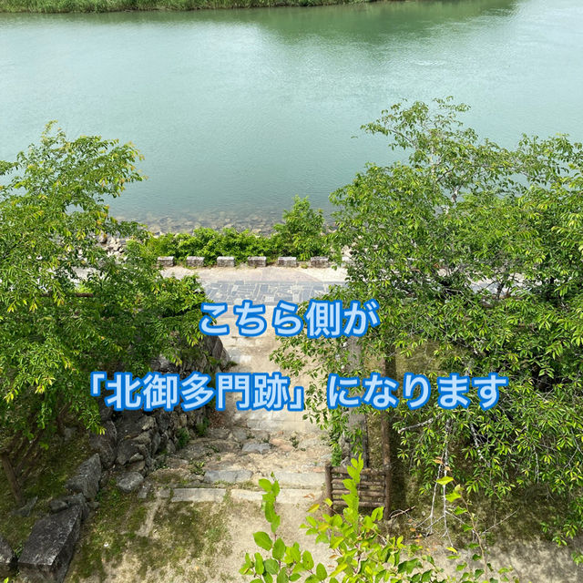 三河半島　「吉田城址」の歴史を辿る旅