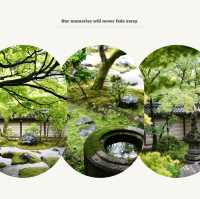 佑天寺～禪意流連
