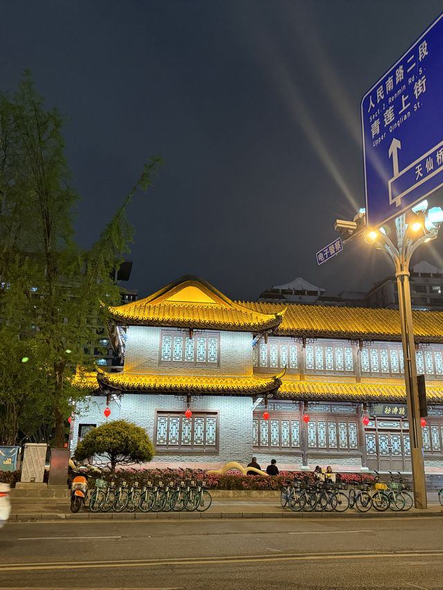 Chengdu 🌉Anshun Bridge 