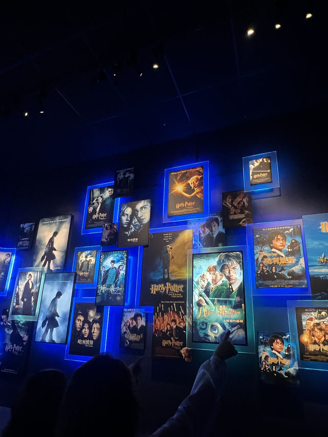 Warner Bros. Studio Tour Tokyo
