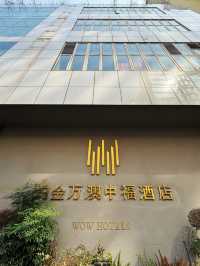 🏢 Hotel with WOW factor