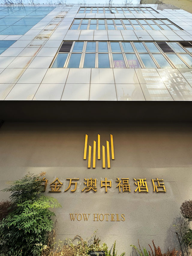 🏢 Hotel with WOW factor