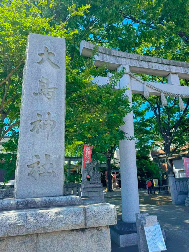 【東京】路面電車のスタンプがエモい‎🤍大人女子に大人気な都電神社巡り✨