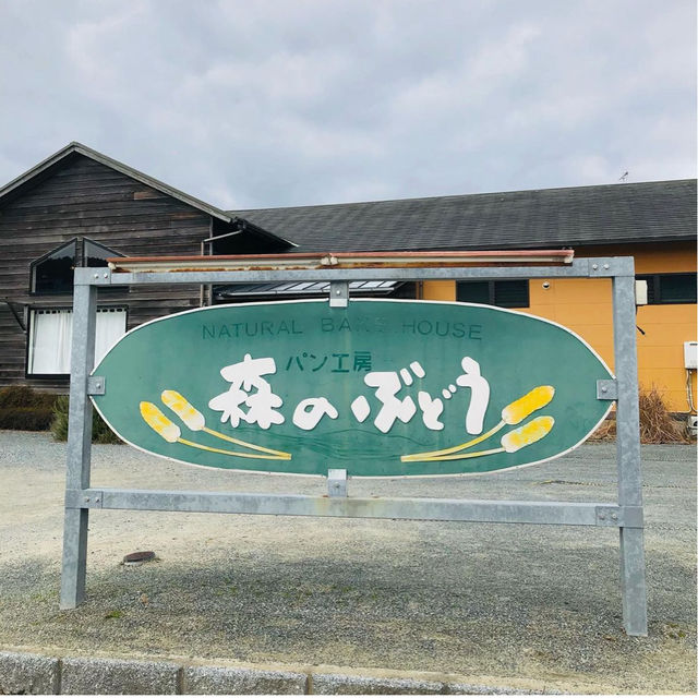 【福岡グルメ】ベジ弁当が買えるお店