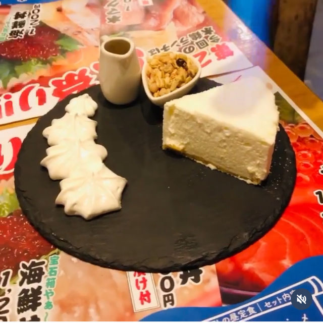【福岡グルメ】唐揚げ食べ放題って嬉しいよね